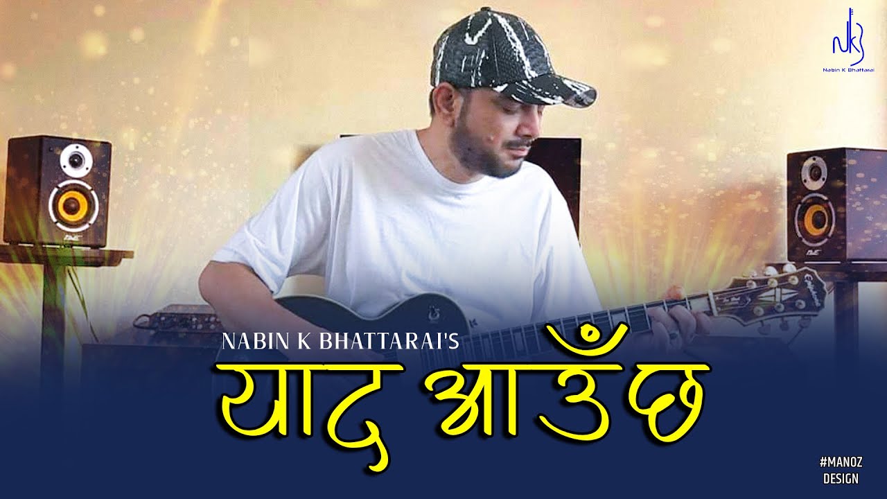 Yaad Aauchha  Nabin K Bhattarai   NKB  Official Music Video