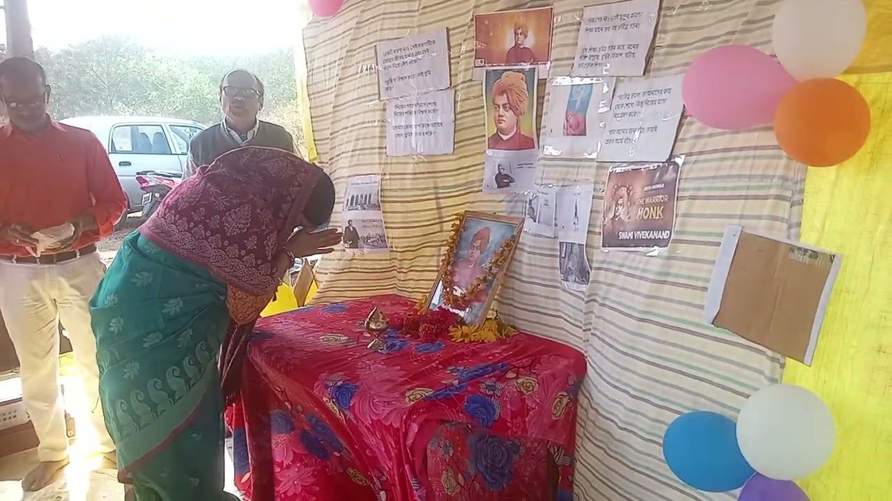 SOBUJER PATHSHALA KULTIKRI 🎊🎉🎊 Swami Vivekananda Jayanti 🙏👏🎊🥳🎉💐