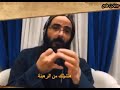 ليس الشماس رفيق وحده ولكنها ثورة ضد ظلم الكنيسة الراهب تادرس الصموئيلي يخرج عن صمته 