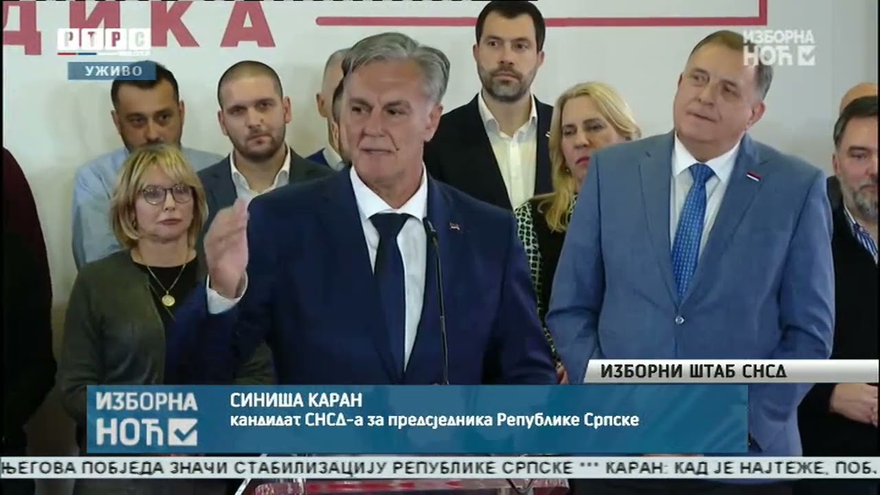 Karan otkrio prve korake kao predsjednik Srpske