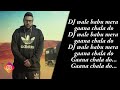 Badshah - DJ Waley Babu | feat Aastha Gill | Party Anthem Of 2015 | DJ Wale Babu Mp3 Song