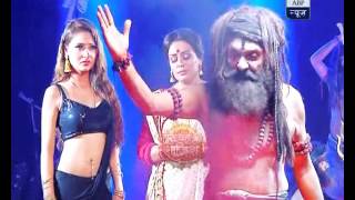 Kavach Manjulikas Black Magic Fails