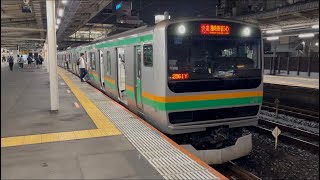 E231系近郊タイプU504編成+E233系3000番台U233編成が湘南新宿ライン快速小田原行きとして大宮駅6番線から発車するシーン (2861Y) 2026.8.22.20:33
