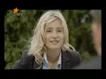 Реклама і анонси (ICTV)(Reverse)