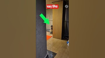 पकड़ लिया 😂😂 #viralshorts #party #ytshorts #bankingwallah