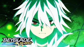 [AMV] Red Eye /Beyblade Burts /(Shu kurenai)