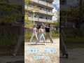 AKB48 佐藤美波 鈴木くるみ 坂川陽香 ダンス部の3人も炎天下の中頑張って踊りました🩰U-22選抜楽曲「#知ったかぶりのその下に」「#アイドルなんかじゃなかったら 」共通カップリング収録💿#
