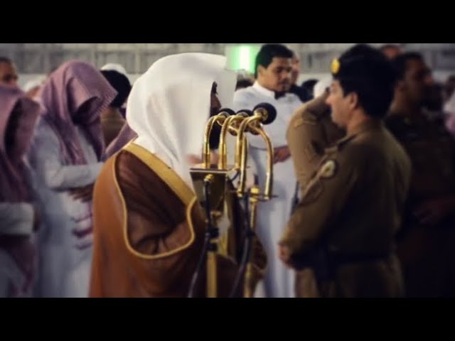 “هو الله الخالق البارئ المصور..” من أخشع تلاوات الشيخ ماهر المعيقلي تلاوة مؤثر لآخر سورة الحشر