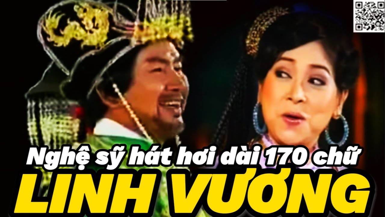 Nghệ sĩ hơi dài LINH VƯƠNG | Một trong những nghệ sĩ khởi đầu cho cách ca vọng cổ hơi dài 🌟