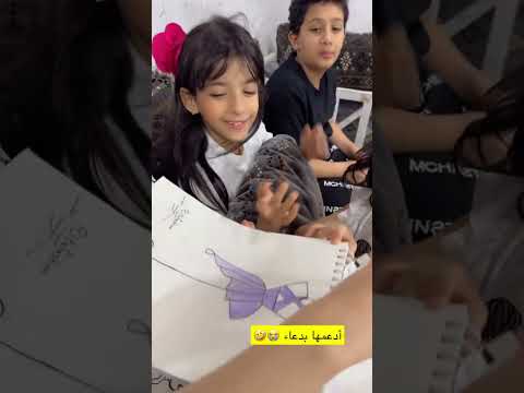 صاحبت القلب الطيب #اليمن #السعودية