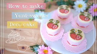 🍓 How to make Strawberry Deco Cake! | yunisweets