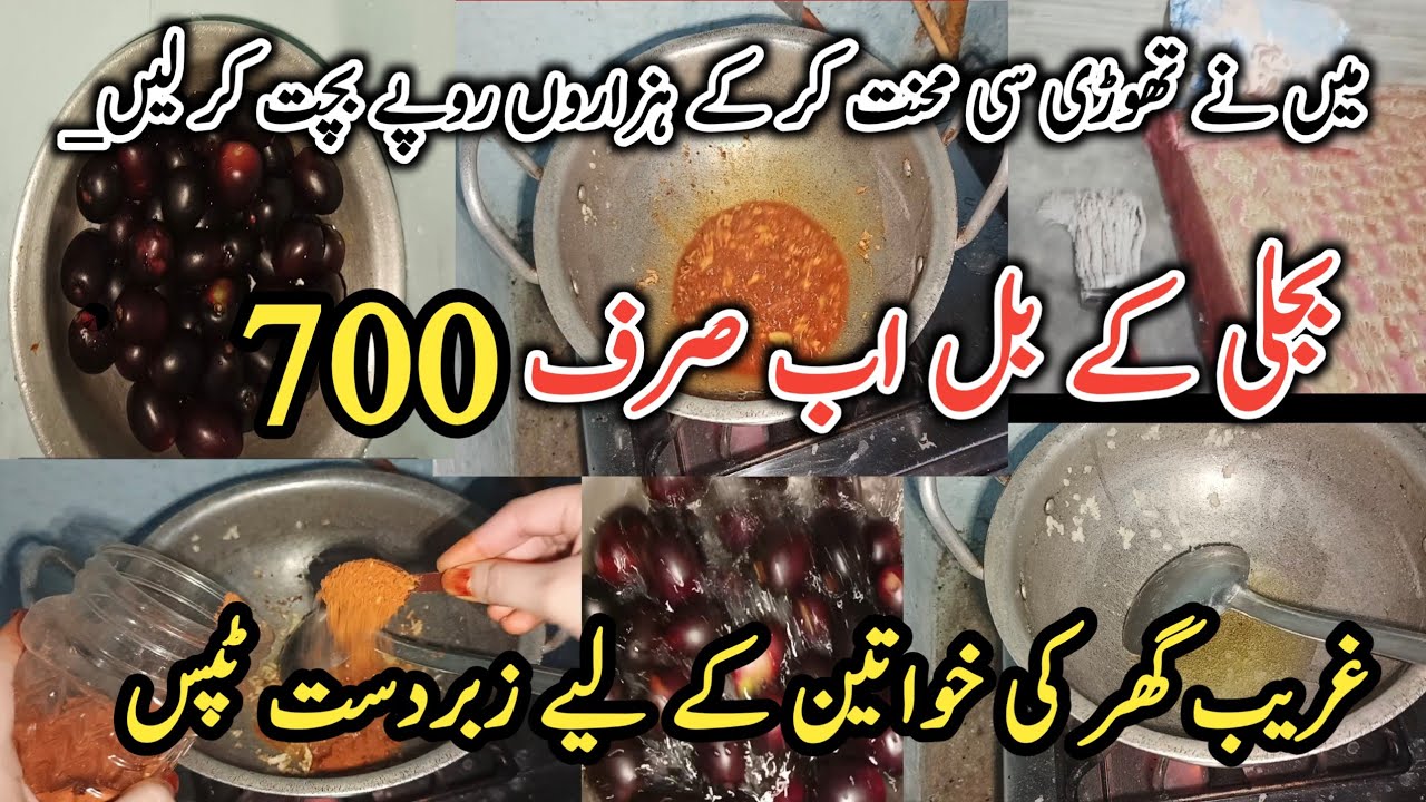 Smart Tips for Housewives||5.Smart Homemaking Tips for Housewives to Manage Your Home Better