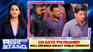 CM Says 'I'm Framed' But Will The Defense Impact Public Opinion? | The Right Stand | English News