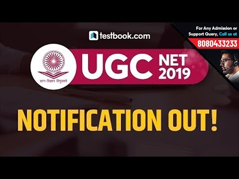 UGC NET 2019 Registration | NTA December 2019 Notification | Check Eligibility, Exam Pattern & Dates