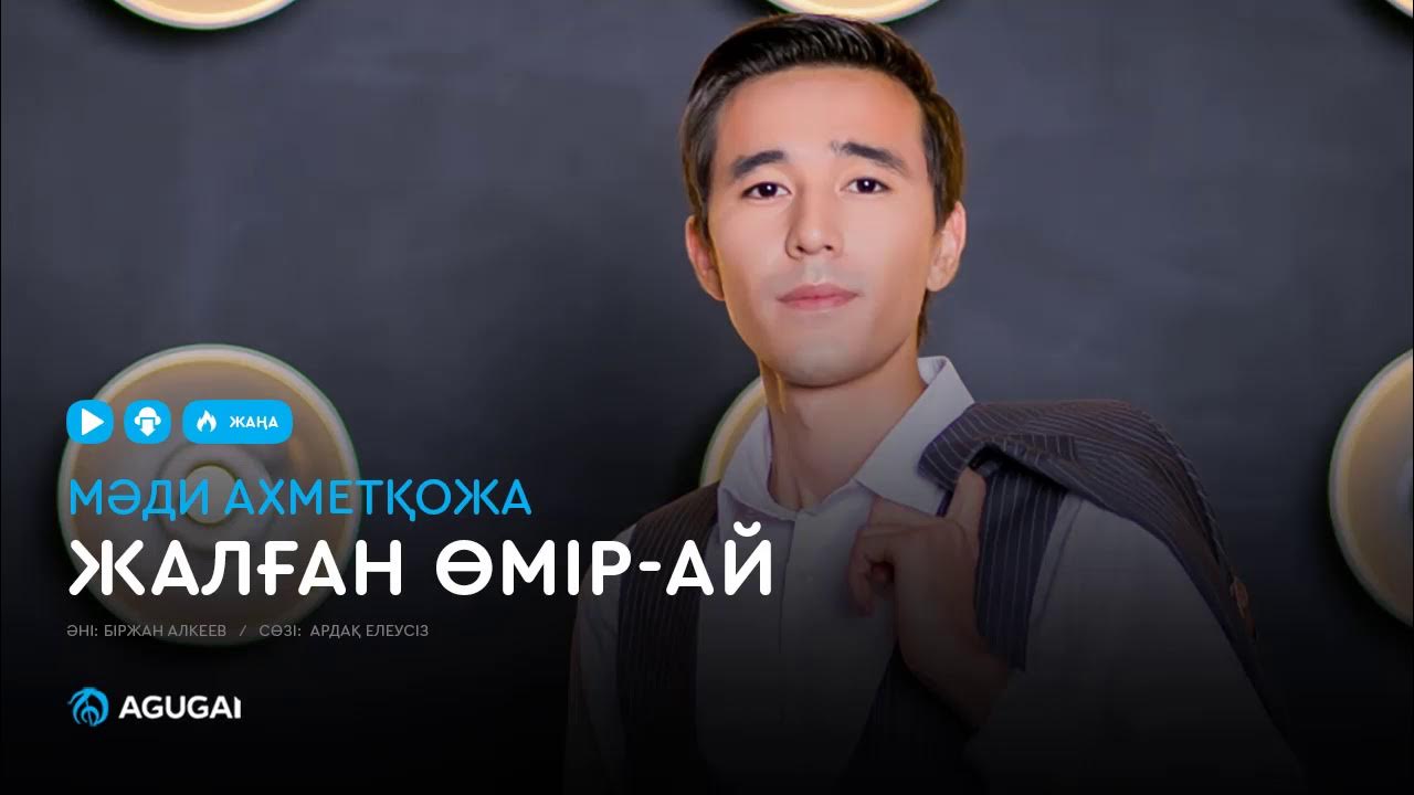 Жыныс мүшелерінің суреттері