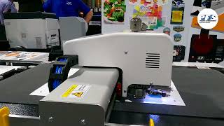 Eclipse Digital Die Cutter