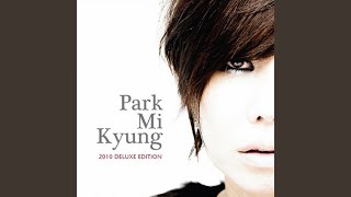 이브의 경고 (Eve's Warning) (2009 Remastering Ver.)