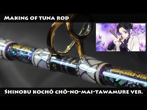 how to clean fishing rods