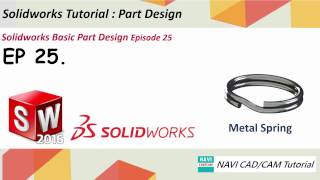 Уроки Solidworks 2016 "Кольцо для ключей" Уроки Solidworks 2016 "Кольцо для ключей"