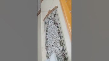 سورة الحاقة   لبراعم الغد مالك محمد