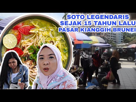 Soto Brunei