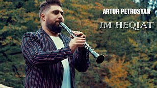 Miniatura del video "Artur Petrosyan - IM HEQIAT"