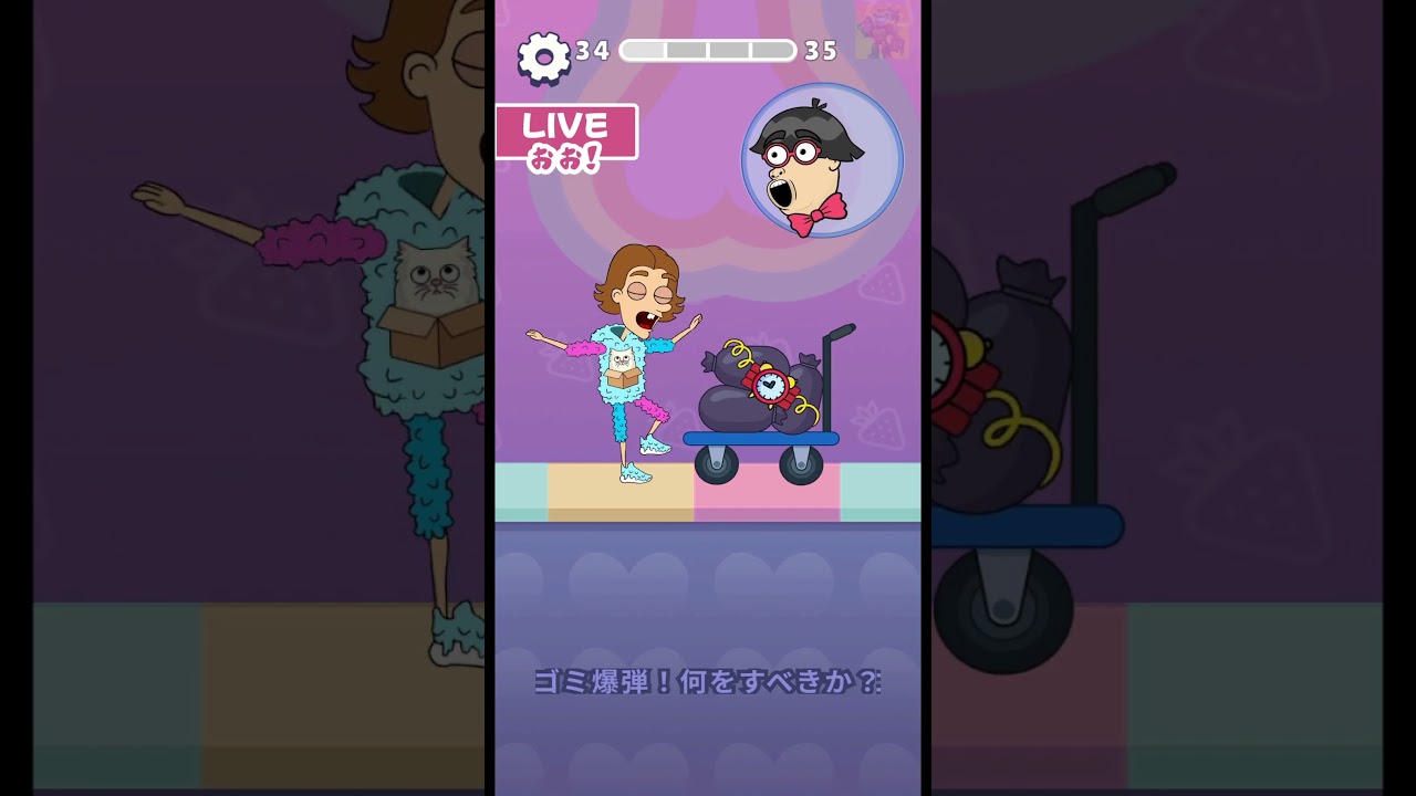 🤣 FREAKY STAN 🤣 PART 113 | REMASTERED