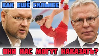 Hercus calls for Valieva to be allowed to participate in Russian competitions, and not to comply...