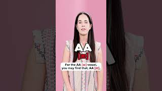 English Vowels: AH vs. AA