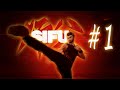 بروسلي الغلابه SIFU 1 
