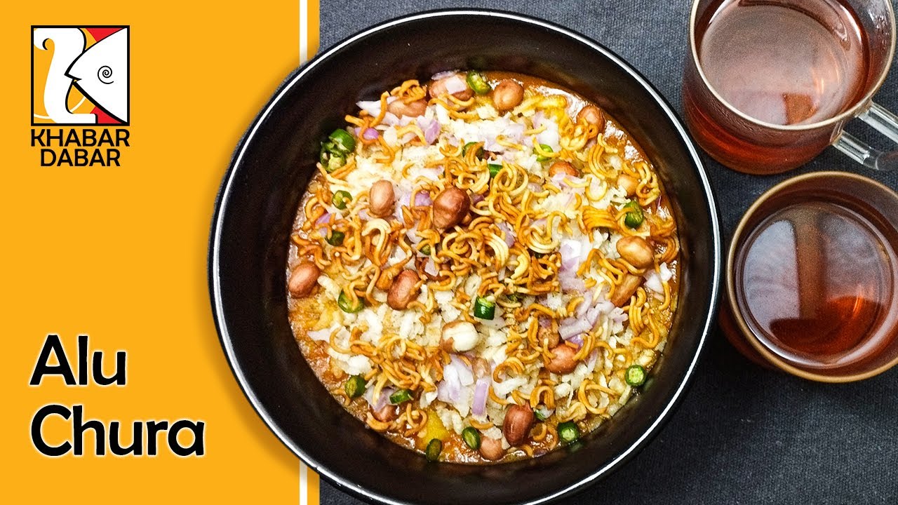 Alu Chura || Travel-O-Recipes Episode#8 #aluchura,#aloochura,# ...
