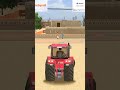 #game #tractor #tranding #gameplay