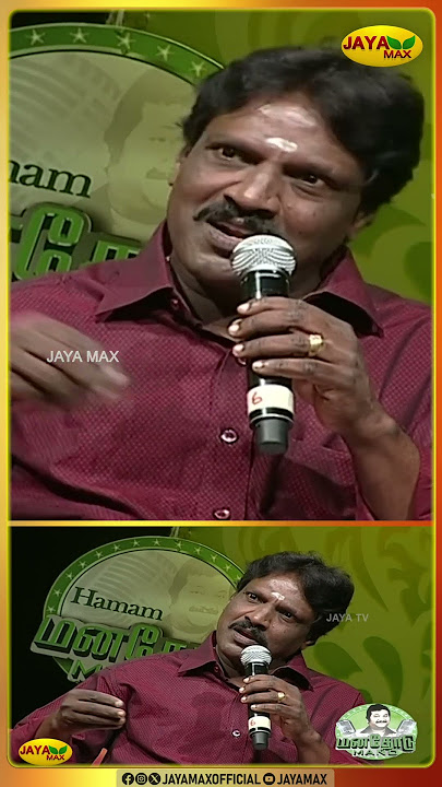 என்னை ஈர்த்த பாடல்🌙 | Pushpavanam &  Anitha Kuppusamy | Manathodu Mano | Jaya Max