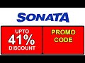 Sonata Watches Promo Code 2026 / 2027