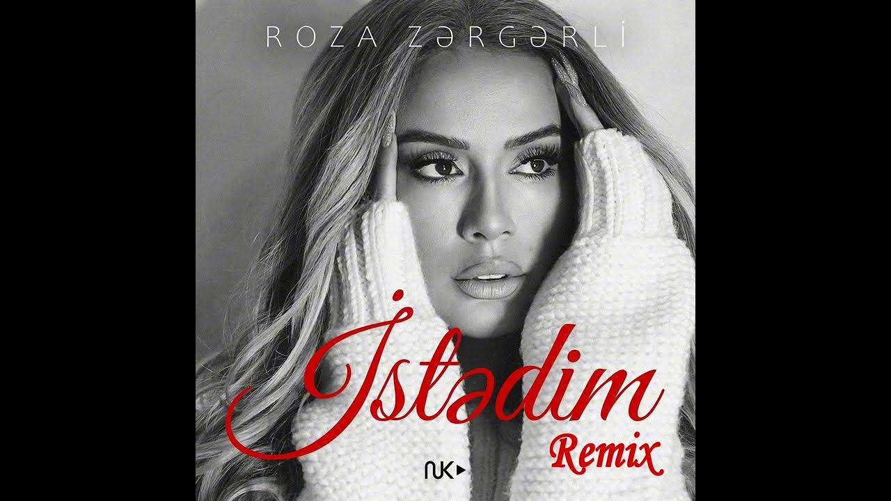 Истедим. Истедим. Истедим. Истедим. Истедим.