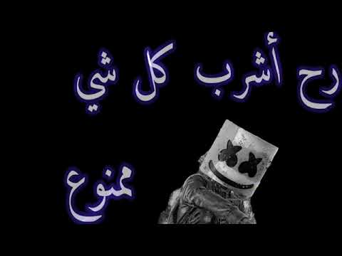 حشيشك مالو قيمه استوريات انستا حالات واتس قصف وغرور