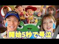 【ジェシー大好き】最新作トイ・ストーリー５は間違いなく傑作です。【感想】