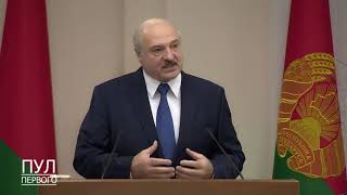 Лукашенко - прокурорам: Иногда не до законов