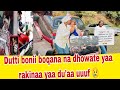 Akkata Dubartooni Lubbuu Of Itti Ajjeessa Jirani Dutti Bonii Boqana Na Dhowate Yaa Rakinaa Yaa Du Aa 