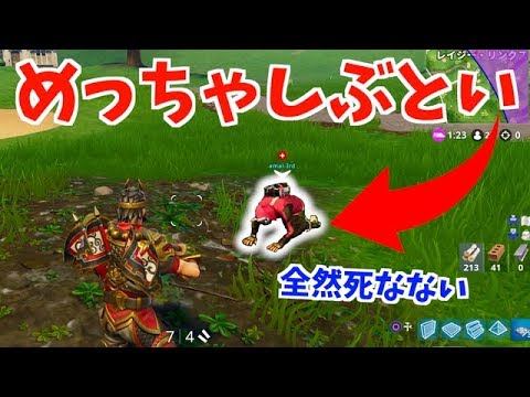 死に際のセリフがめちゃくちゃ長いフレンド…【バカと行くフォートナイト】