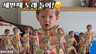 클래식 음악에 맞춰 우아하게(?) 춤추는 캐나다 노아😂| Noah's Dance With Classical Music 😂