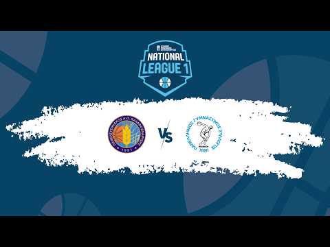 NL1- 1 ΟΜΙΛΟΣ - 1η Αγωνιστική - ΠΑΝΕΛΕΥΣΙΝΙΑΚΟΣ ΑΟΚ - ΠΑΝΕΛΛΗΝΙΟΣ ΓΣ / 03-10-2026, 17.00