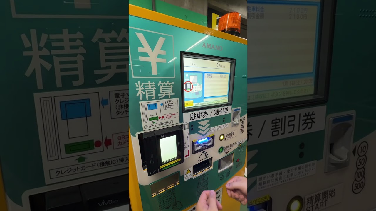 Free parking in Japan when you shop in the store 