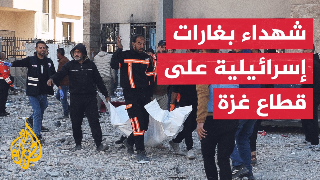 6 ����� �� ����� ��������� ������ ��� ���� ��ɡ ����� ����� �3 �� ����� ������
 - نشر قبل 8 دقيقة