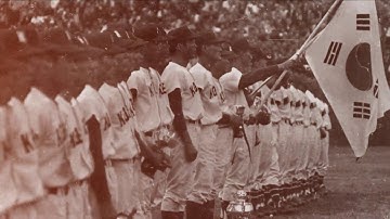 海峡を越えた野球少年 日本語版予告