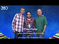 ویژه برنامه یورو با عادل فردوسی پور و محمد بحرانی میهمان قسمت سوم احسان عبدی پور ویژه برنامه یورو با عادل فردوسی پور و محمد بحرانی میهمان قسمت سوم احسان عبدی پور