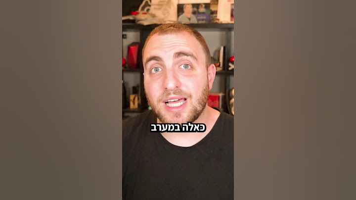 קולט ושלי - הסיפור הסודי של הבראולרים בבראול סטארס