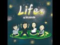 EP91(五)【地理、歷史】腓尼基神話—美麗的腓尼基公主如何變成歐洲大陸的起源？｜迦太基「軍神」的崛起—失敗的戰爭如何塑造了偉大的軍事天才
