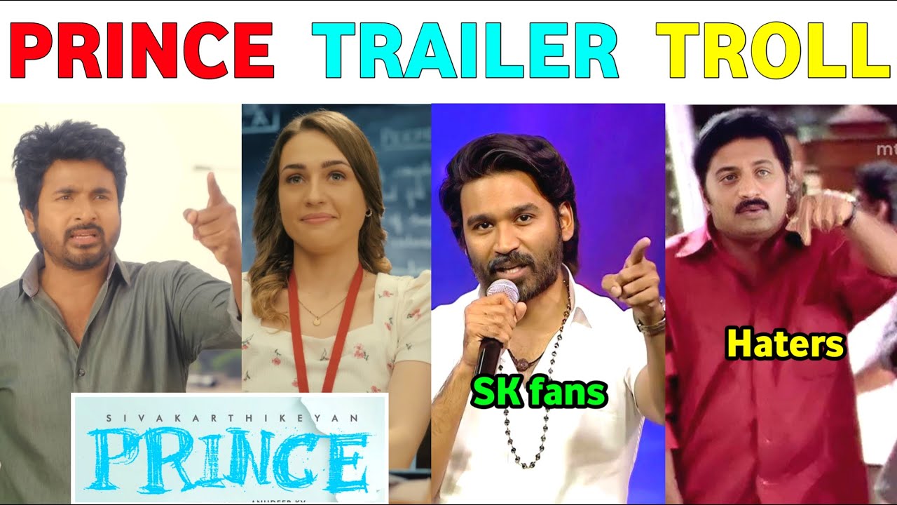 Prince Trailer Review Meme / Prince Trailer Troll / Troll na Nangathaa