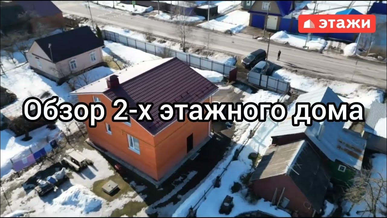 Уютное такси | Города и поселки обслуживания